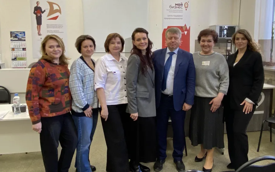 Семинар для предпринимателей «Развитие экспортной деятельности. Кулебаки»